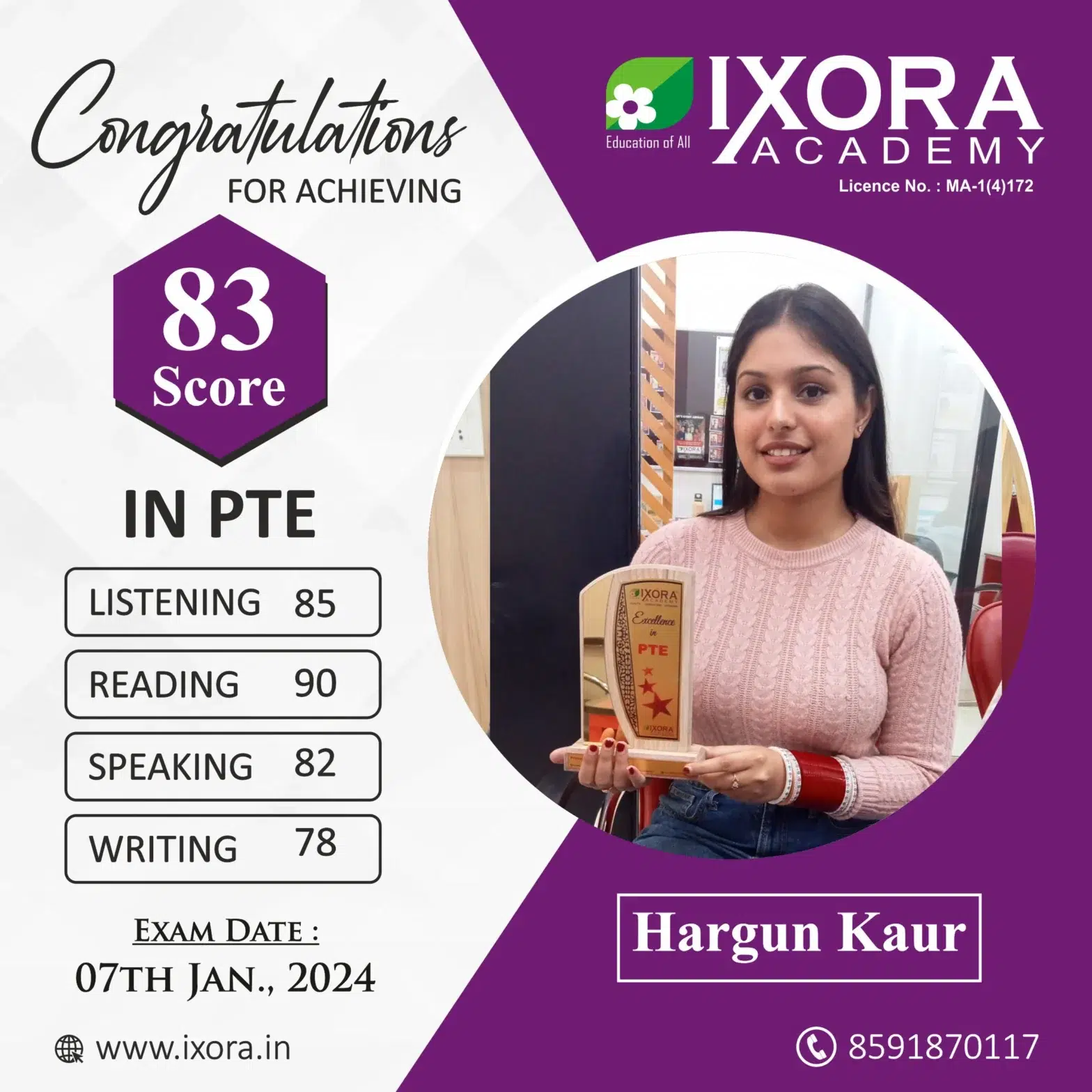 HARGUN-PTE.-PTE_Ixora